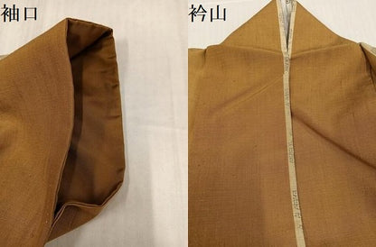 平和屋着物●結城紬　間道　さが美扱い　正絹　逸品　AABJ3954ph