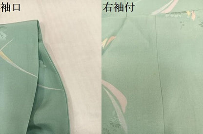 平和屋着物●長襦袢　袷　花地紋　正絹　逸品　AABJ3960ph