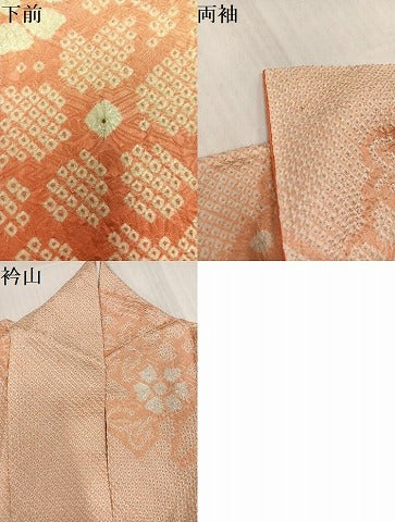 平和屋着物●豪華振袖　総絞り　草花文　正絹　逸品　AABJ3961ph