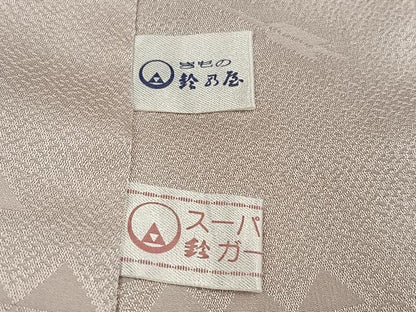 平和屋着物●長襦袢　無双仕立て　吉祥地紋　練色　鈴乃屋扱い　正絹　逸品　AABJ3962ph