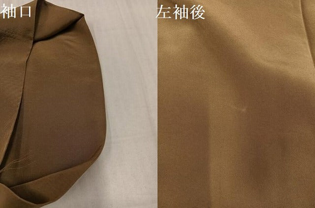 平和屋着物●男性　長襦袢　袷　絞り　風景文　暈し染め　正絹　逸品　AABJ3964ph