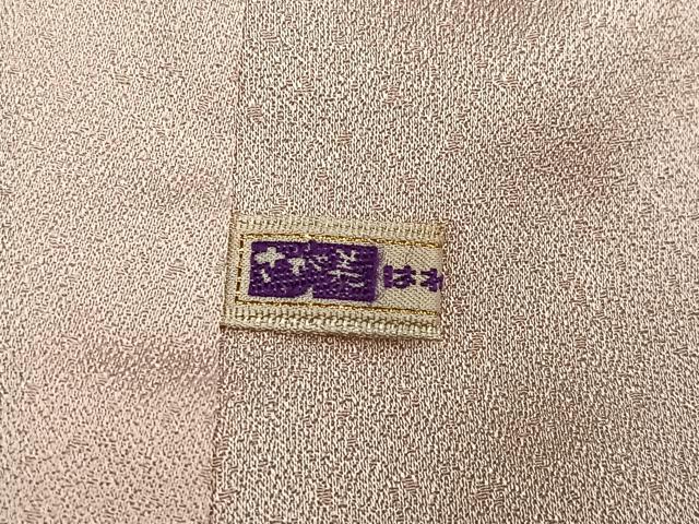 平和屋着物●訪問着　花鼓文　暈し染め　金銀彩　さが美扱い　正絹　逸品　AABJ3965ph
