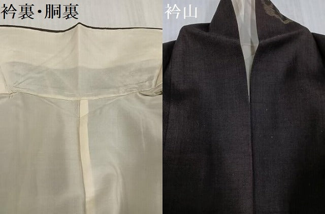 平和屋着物●上質な紬　舞花文　正絹　逸品　AABJ3966ph
