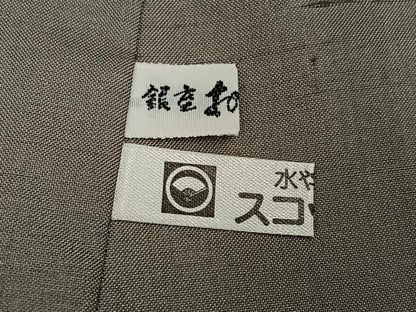 平和屋着物●訪問着　作家物　紬地　草花文　金彩　銀座おゝぎ屋扱い　正絹　逸品　AABJ3969ph