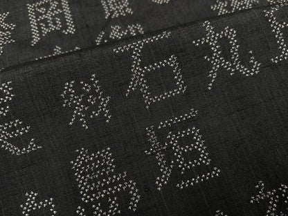 平和屋着物●上質な紬　文字文　黒地　正絹　逸品　AABJ3973ph