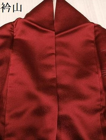 平和屋着物●豪華振袖　御所車花文　暈し染め　金彩　正絹　逸品　AABJ3977ph