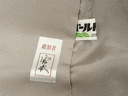 平和屋着物●長襦袢　無双仕立て　寿光織　草花地紋　金糸　正絹　逸品　未使用　AABJ3982ph