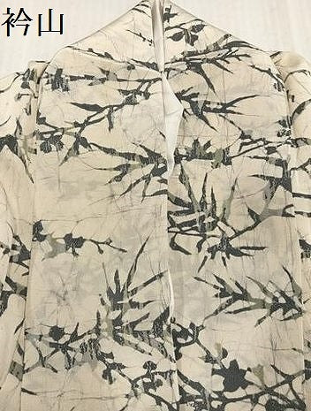 平和屋着物●上質な小紋　ろうけつ染　草木文　正絹　逸品　AABJ3989ph