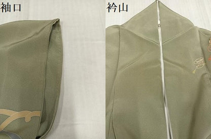 平和屋着物●訪問着　作家物　源氏模様　金彩　正絹　逸品　AABJ3992ph