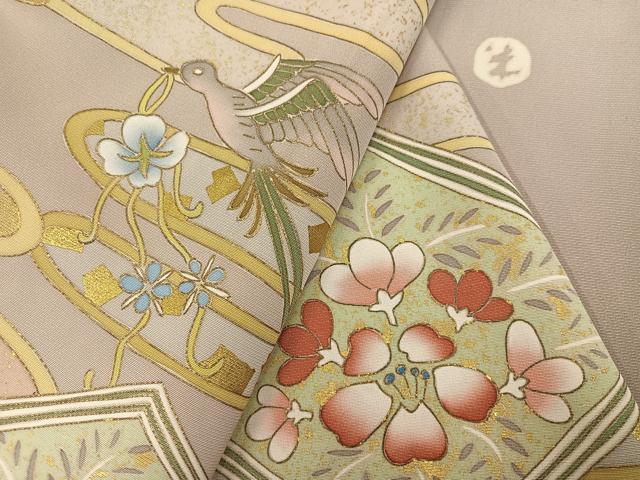 平和屋着物●京友禅作家　米沢新之助　色留袖　駒刺繍　エ霞花鳥菱文　花喰い鳥　金彩　正絹　逸品　未使用　AABJ3996ph