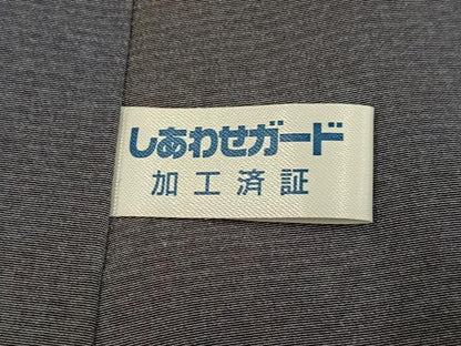 平和屋着物●本場大島紬　染大島　霞文　正絹　逸品　未使用　AABJ3998ph