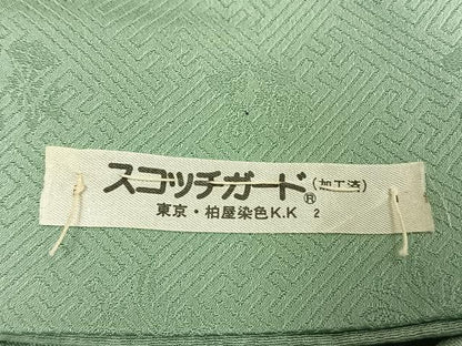 平和屋着物●訪問着　駒刺繍　松竹梅　亀　飛鳥文　暈し染め　金糸　金彩　正絹　逸品　AABJ4002fy