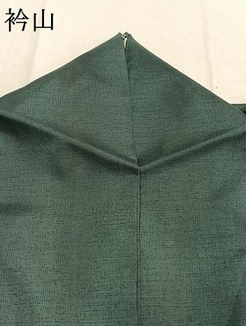 平和屋着物●本場縞大島紬　作家物　堅牢染　霞文　織工房藤山謹製　証紙付き　正絹　逸品　AABJ4004fy