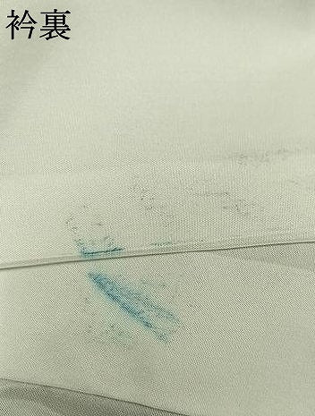 平和屋着物●前田仁仙　仁仙更紗　小紋　花唐草地紋　暈し染め　まるやま扱い　正絹　逸品　AABJ4009fy
