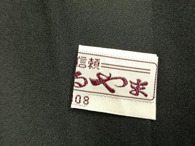 平和屋着物●前田仁仙　仁仙更紗　小紋　花唐草地紋　暈し染め　まるやま扱い　正絹　逸品　AABJ4009fy