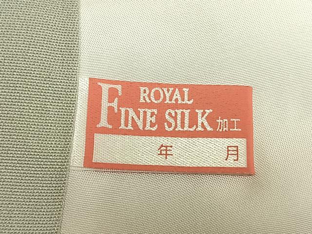 平和屋着物●訪問着　駒刺繍　楽器花文　金彩　正絹　逸品　AABJ4011fy