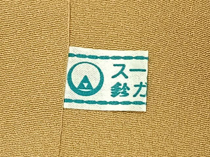 平和屋着物●訪問着　駒刺繍　草花文　金彩　鈴乃屋扱い　正絹　逸品　AABJ4012fy
