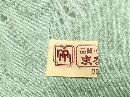 平和屋着物●訪問着　松竹梅　暈し染め　まるやま扱い　正絹　逸品　未使用　AABJ4013fy