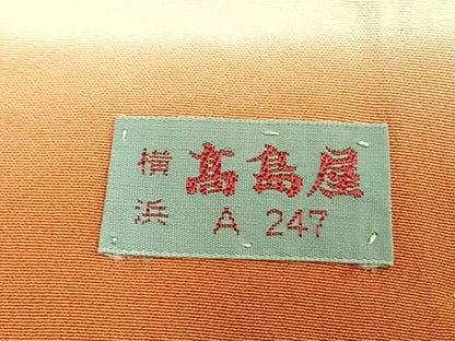 平和屋着物●訪問着　駒刺繍　絞り　草花文　金彩　高島屋扱い　正絹　逸品　AABJ4018fy