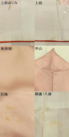 平和屋着物●訪問着　友禅　枝花文　暈し染め　正絹　逸品　AABJ4020fy