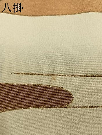 平和屋着物●中井淳夫　黒留袖　駒刺繍　人物風景文　金彩　正絹　逸品　AABJ4032fy