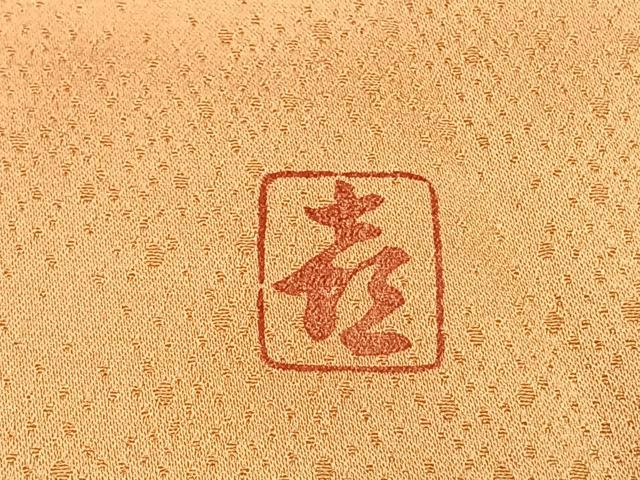 平和屋着物●人間国宝　福田喜三郎　訪問着　散らし文様　暈し染め　金彩　正絹　逸品　AABJ4035fy
