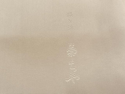 平和屋着物●上質な色無地　草花地紋　虹色　正絹　逸品　未使用　AABJ4040fy