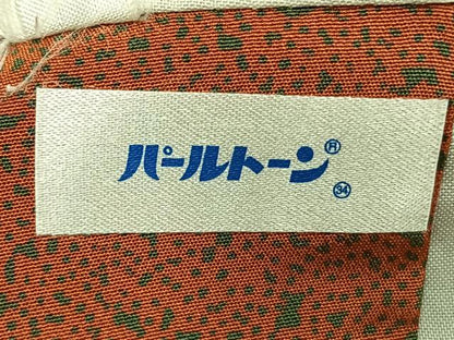 平和屋着物●訪問着　作家物　草花文　正絹　逸品　AABJ4048fy