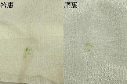 平和屋着物●本塩沢　110亀甲　亀甲文様　正絹　逸品　未使用　AABJ4052fy