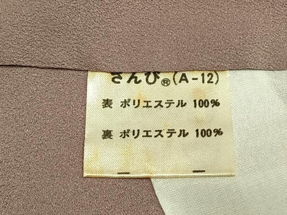平和屋着物●色無地　鴇鼠色　さんび謹製　洗える着物　AABJ4053fy