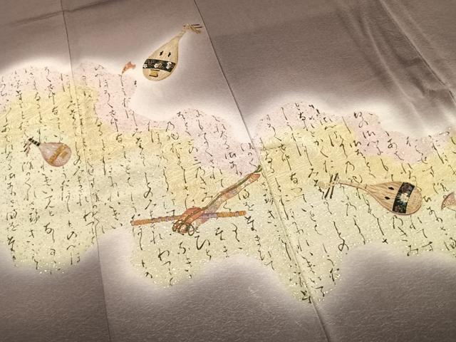 平和屋着物●訪問着　作家物　楽器文様　暈し染め　金銀彩　やまと誂製　正絹　逸品　AABJ4064fy