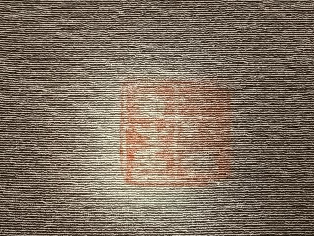 平和屋着物●訪問着　作家物　楽器文様　暈し染め　金銀彩　やまと誂製　正絹　逸品　AABJ4064fy