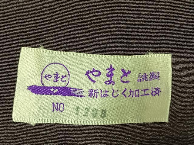 平和屋着物●訪問着　作家物　楽器文様　暈し染め　金銀彩　やまと誂製　正絹　逸品　AABJ4064fy