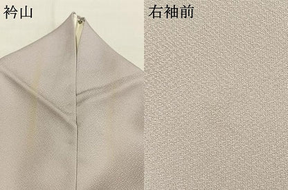 平和屋着物●無地絵羽訪問着　中国三大刺繍　汕頭刺繍　スワトウ刺繍　総刺繍　鏡裏花文　牡丹鼠色　正絹　逸品　AABJ4070fy