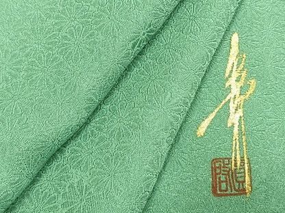 平和屋着物●本草木染作家　圓啓　色無地　花尽くし地紋　若竹色　正絹　逸品　未使用　AABJ4072fy