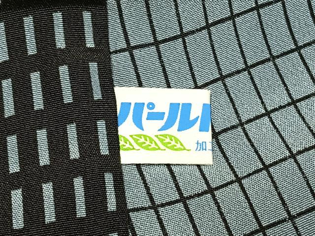 平和屋着物●長襦袢　無双仕立て　格子　正絹　逸品　AABJ4076fy