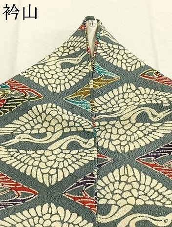 平和屋着物●上質な小紋　型染め　双鶴菱　鬼しぼ縮緬　正絹　逸品　AABJ4080fy