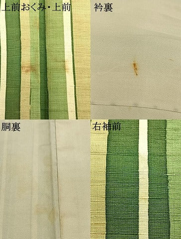 平和屋着物●上質な紬　縞　正絹　逸品　AABJ4083fy
