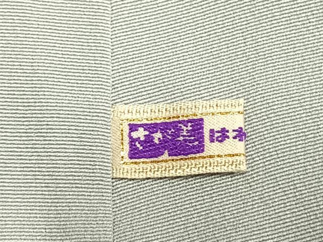 平和屋着物●山口倫由　訪問着　枝梅文　暈し染め　金彩　さが美扱い　正絹　逸品　AABJ4084fy