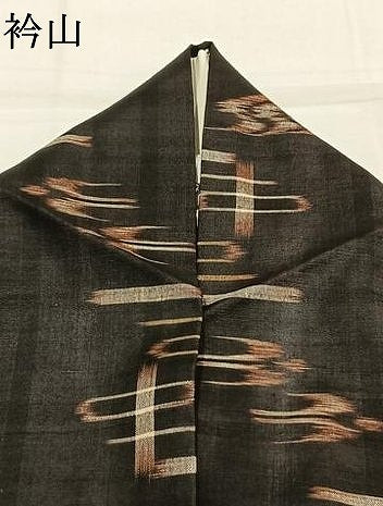 平和屋着物●国指定重要無形文化財　本場久米島紬　手織　正絹　逸品　AABJ4088fy