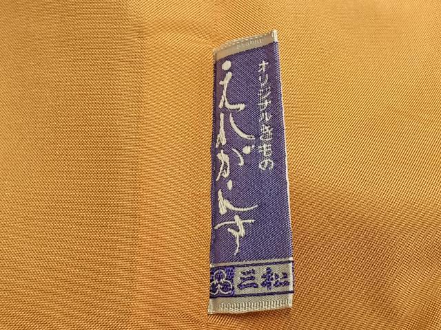 平和屋着物●国指定重要無形文化財　本場久米島紬　手織　正絹　逸品　AABJ4088fy