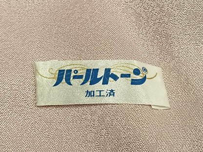 平和屋着物●巨匠　前田華清　手描き　訪問着　草花文　暈し染め　正絹　逸品　AABJ4092fy