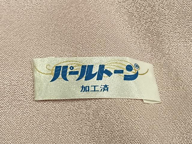 平和屋着物●巨匠　前田華清　手描き　訪問着　草花文　暈し染め　正絹　逸品　AABJ4092fy