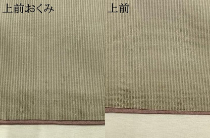 平和屋着物●男性　本場縞大島紬　縞　正絹　逸品　AABJ4099fy