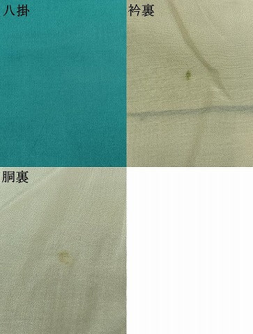 平和屋着物●上質な紬　藍　幾何学文様　正絹　逸品　AABJ4104fy