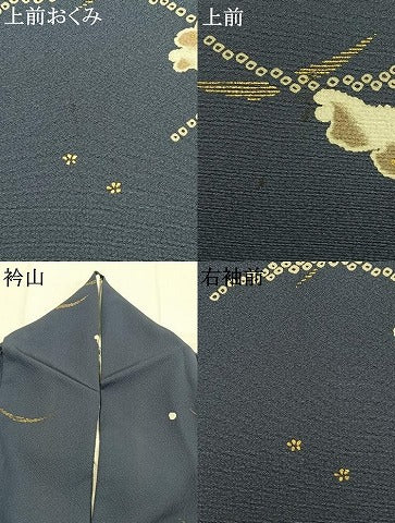 平和屋着物●上質な小紋　兎　金彩　正絹　逸品　AABJ4106fy
