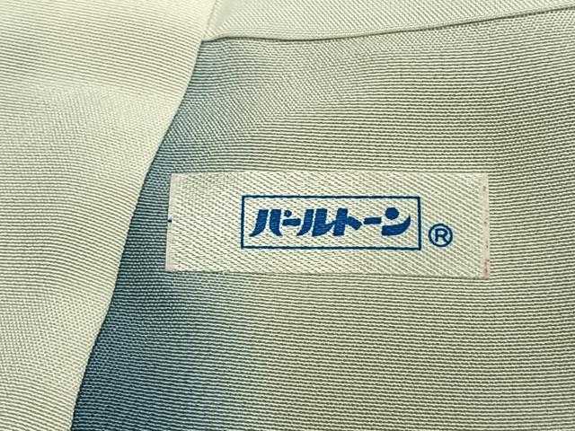 平和屋着物●上質な小紋　兎　金彩　正絹　逸品　AABJ4106fy