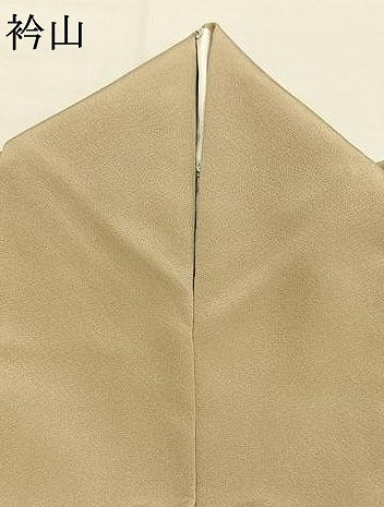 平和屋着物●豪華色留袖　松竹梅　御所車花鳥文　金彩　正絹　逸品　AABJ4107fy