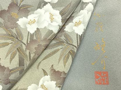 平和屋着物●京の匠日展作家　丹下雄介　訪問着　草花文　暈し染め　金彩　やまと誂製　正絹　逸品　未使用　AABJ4108fy
