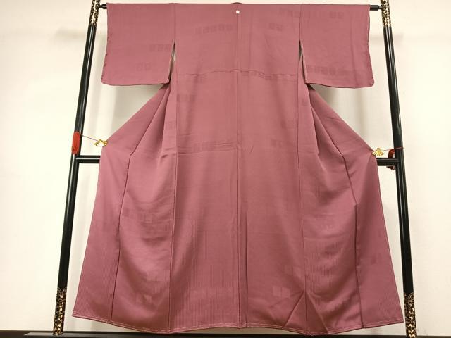 平和屋着物●上質な色無地　色紙花地紋　長春色　正絹　逸品　未使用　AABJ4113fy